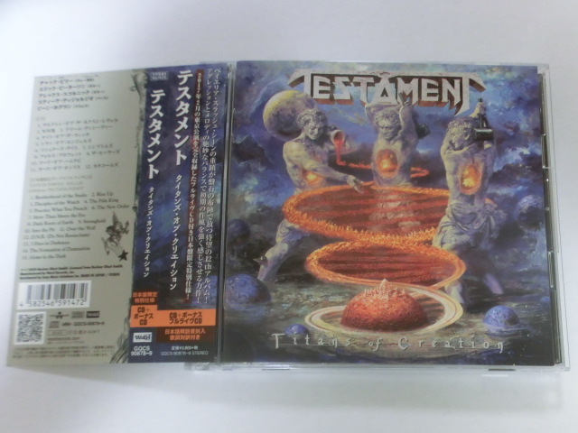 【中古 CD】 TESTAMENT / TITANS OF CREATION テスタメント / タイタンズ・オブ・クリエイション 国内盤 日本盤限定 特別仕様 2CD拍卖