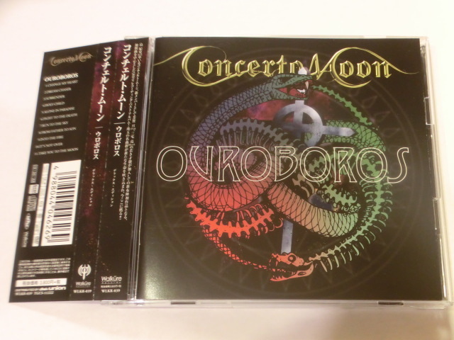 【中古 CD】 CONCERTO MOON / OUROBOROS コンチェルト・ムーン / ウロボロス デラックス・エディション CD+DVD拍卖