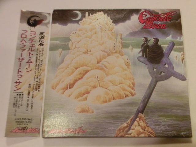 【中古 CD】 CONCERTO MOON / FROM FATHER TO SON コンチェルト・ムーン / フロム・ファーザー・トゥ・サン拍卖