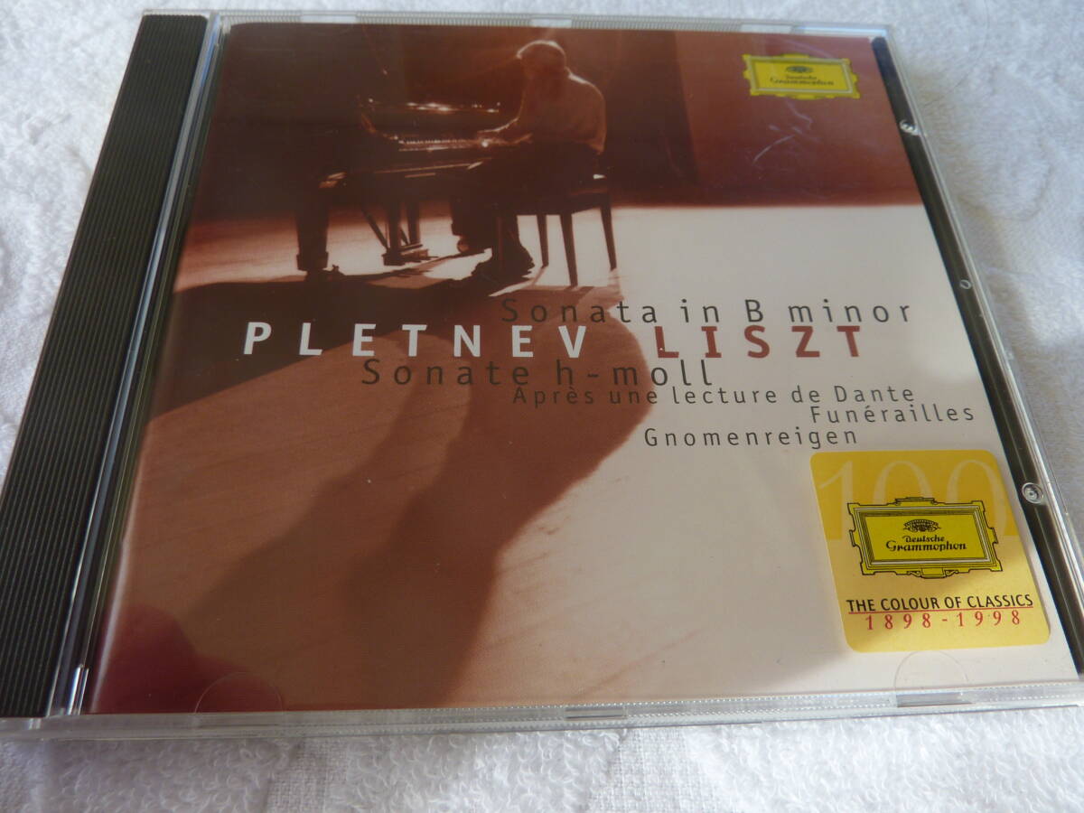 Liszt: Sonata in B Minor, Gnomenreigen, etc / Mikhail Pletnev J拍卖