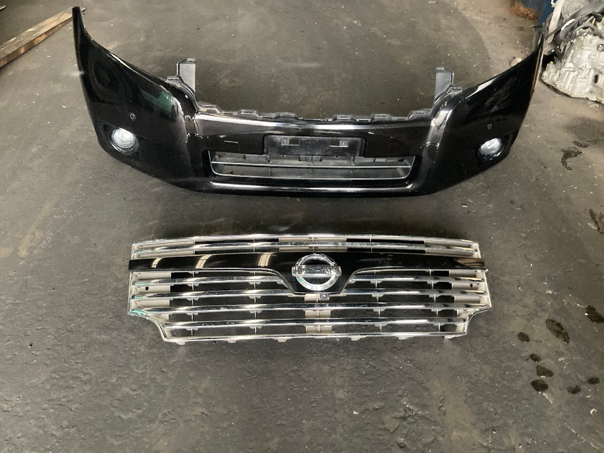 平成27年 日産 ニッサン エルグランド TE52 フロントバンパー グリル カメラ付き 8933拍卖