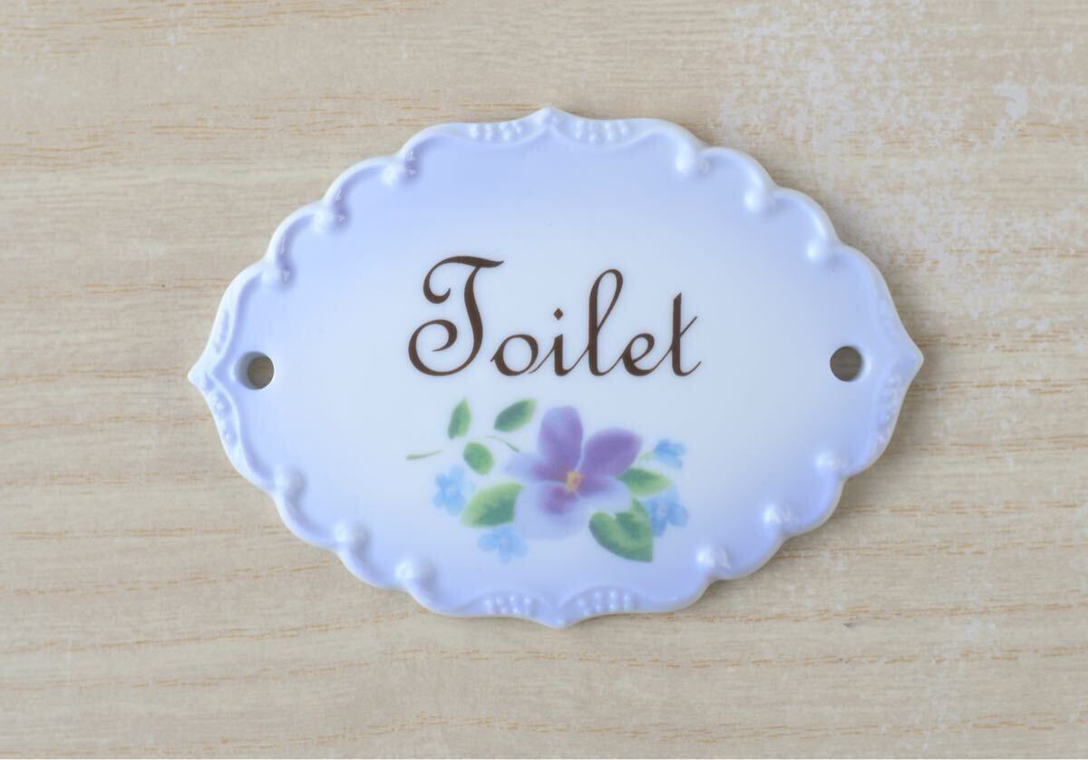 マニーヴィオレット ドアプレート トイレ 陶器製 日本製 インテリア 新品拍卖