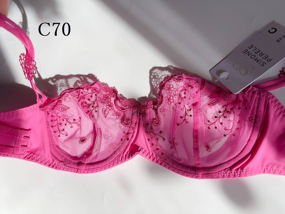 C70☆Simone Perele Delice シモーヌ ペレール 高級海外ランジェリー ピンク拍卖