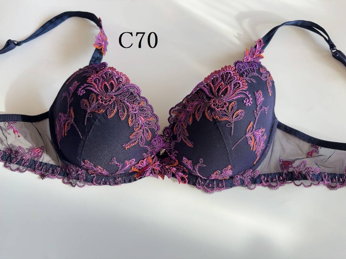 C70★リズシャルメル Lise Charmel Foret Lumiere フランス高級ワンホックブラ拍卖