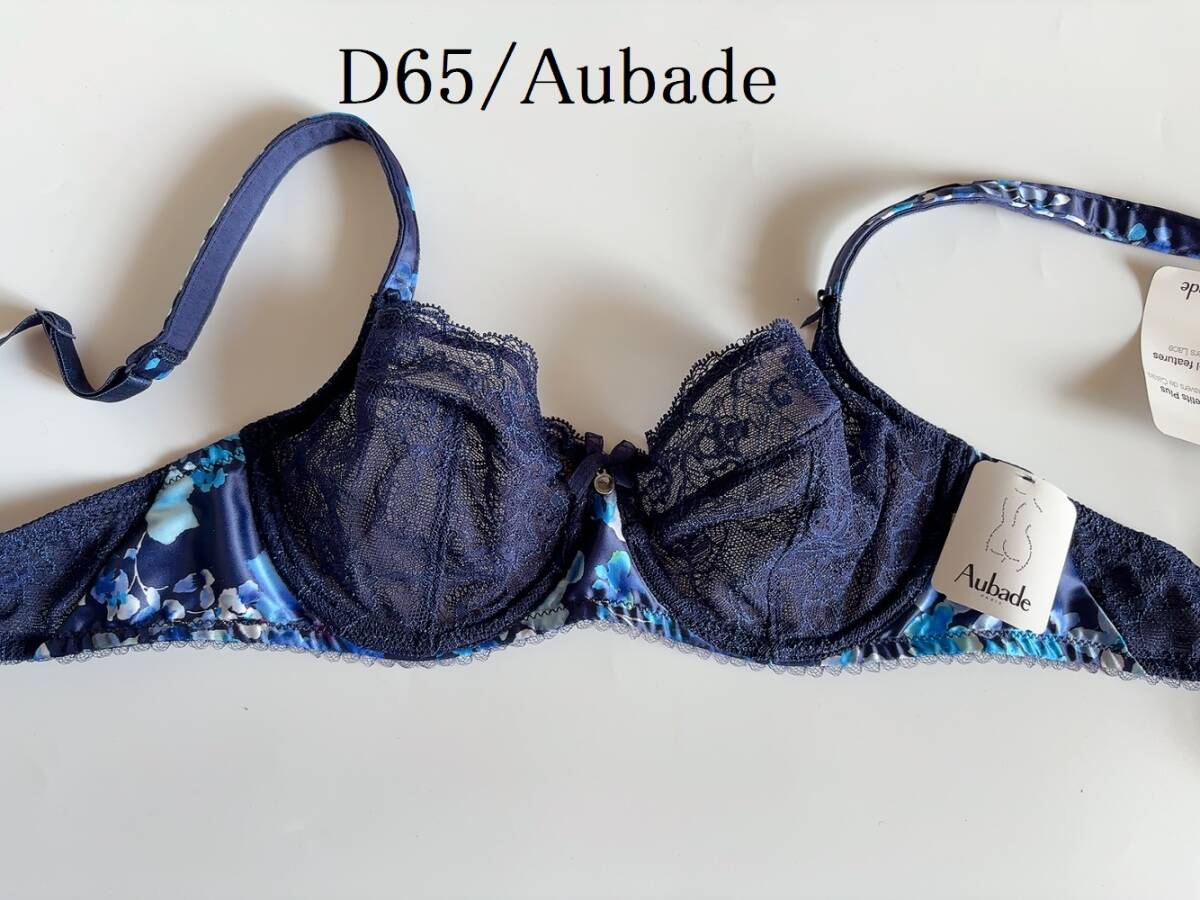 D65☆Aubade オーバドゥ 高級海外ランジェリー3/4カップブラ ブルー拍卖