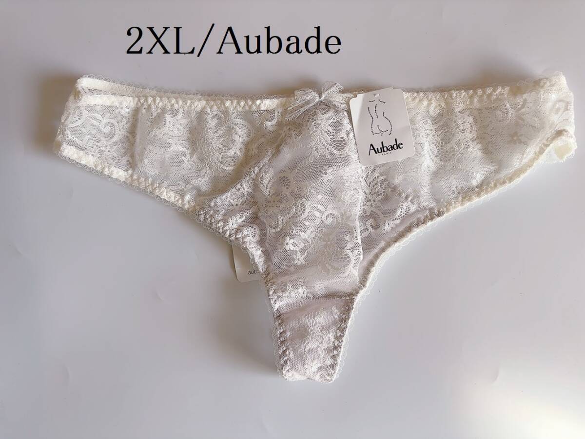 2XL☆Aubade オーバドゥ タンガ 白 フランス高級下着拍卖