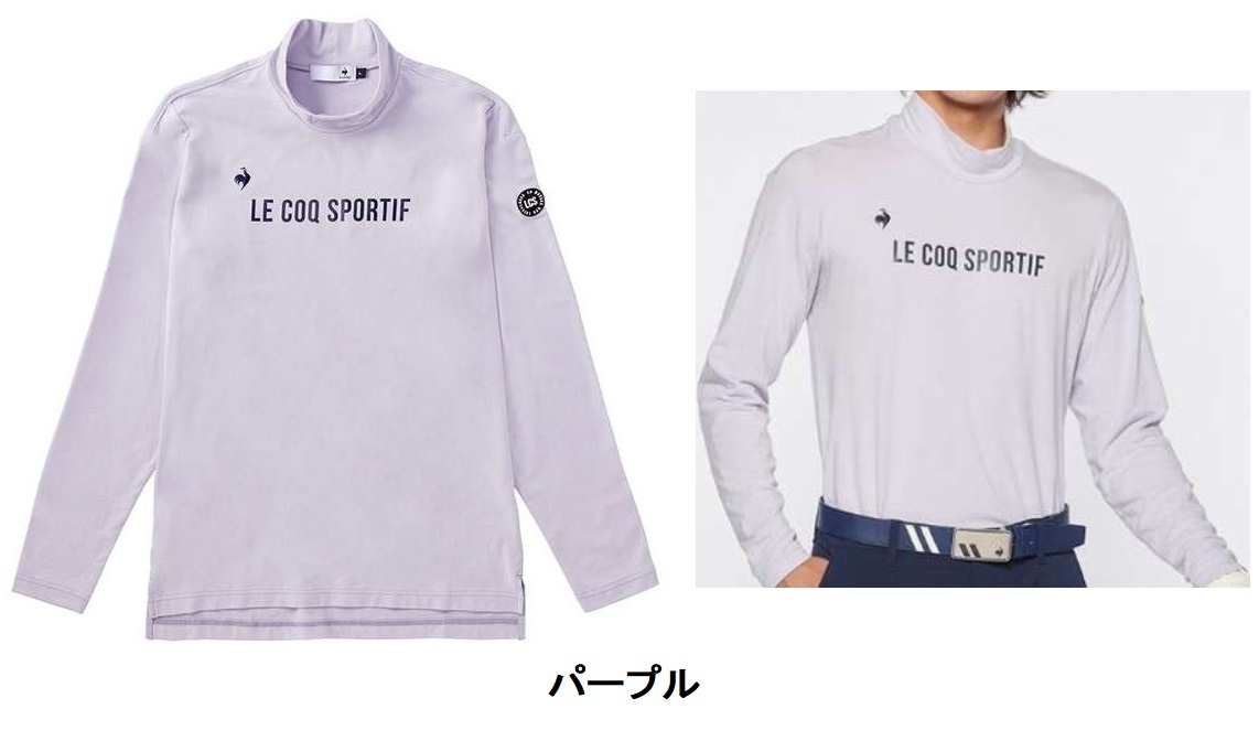 ルコック 【le coq sportif 】 メンズ 長袖シャツ ストレッチ QGMWJB12 パープル 3L 【2594】拍卖