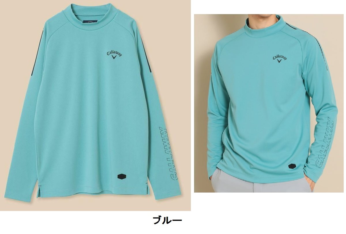 キャロウェイ 【Callaway】 メンズ 長袖シャツ スムースモックネック 長袖シャツ C22233103 3L ブルー 【2599】拍卖