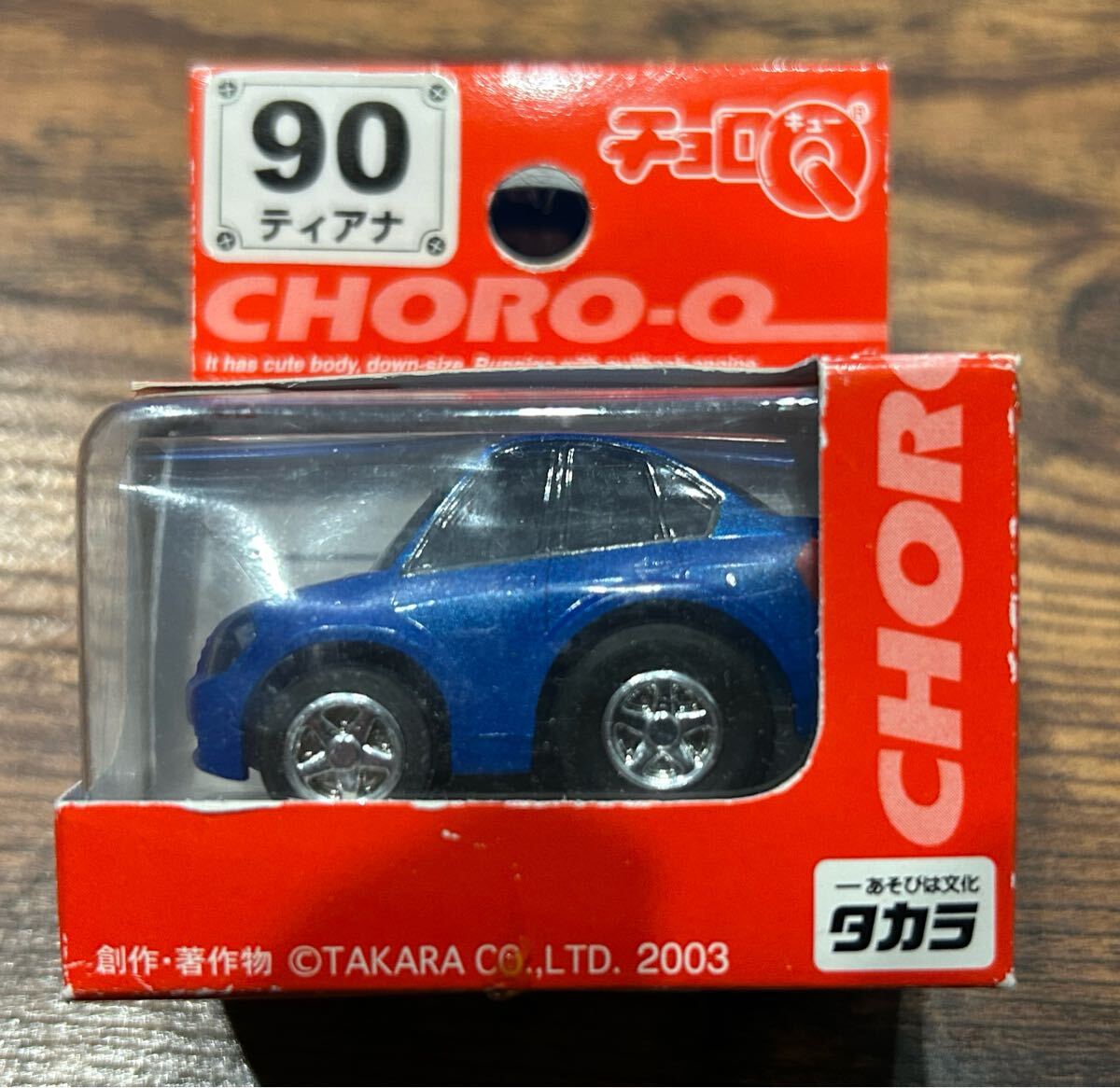 タカラ スタンダード(赤箱)チョロQ No.90 ティアナ拍卖