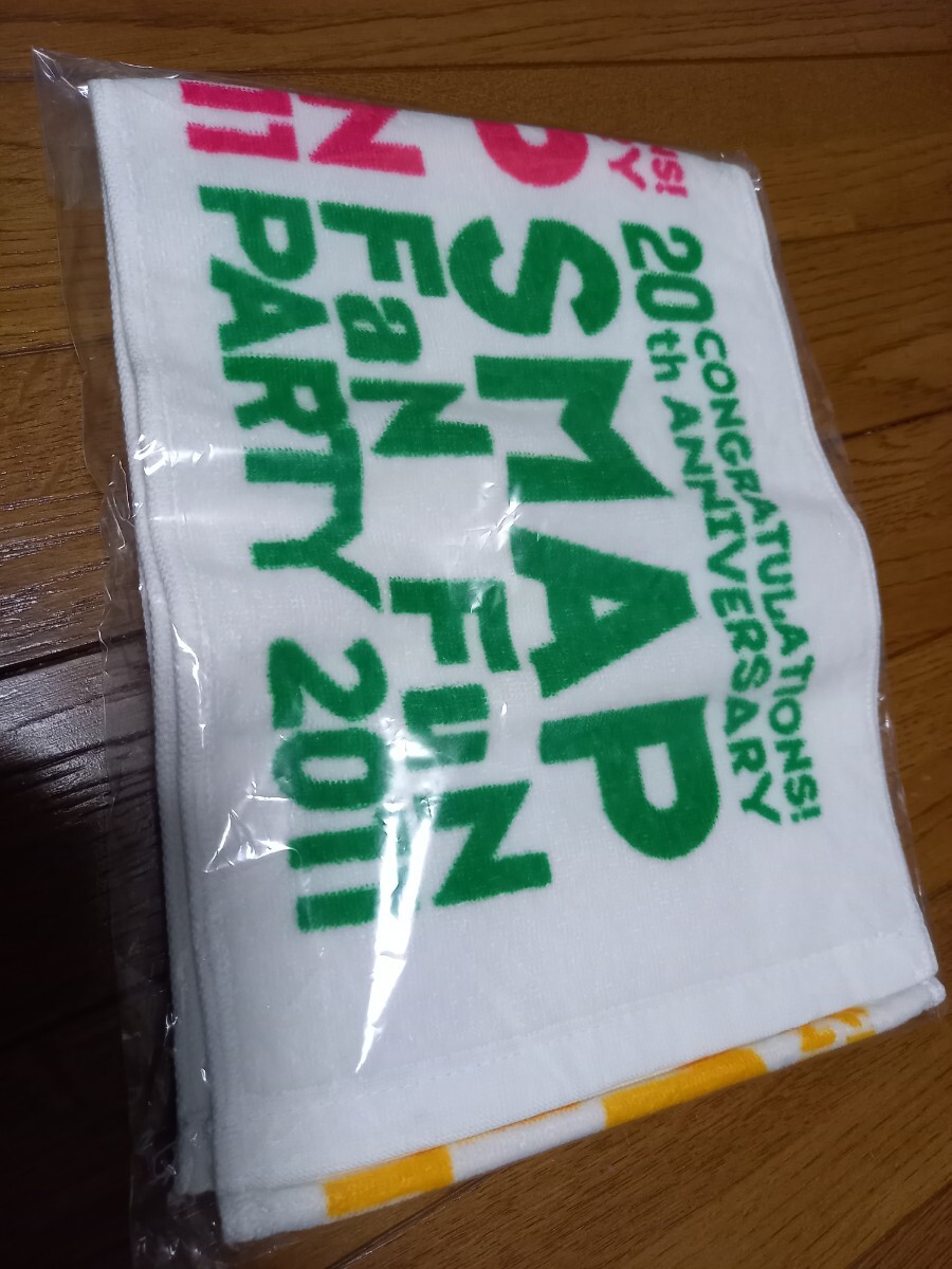 SMAP FaN Fun 2011 タオル拍卖