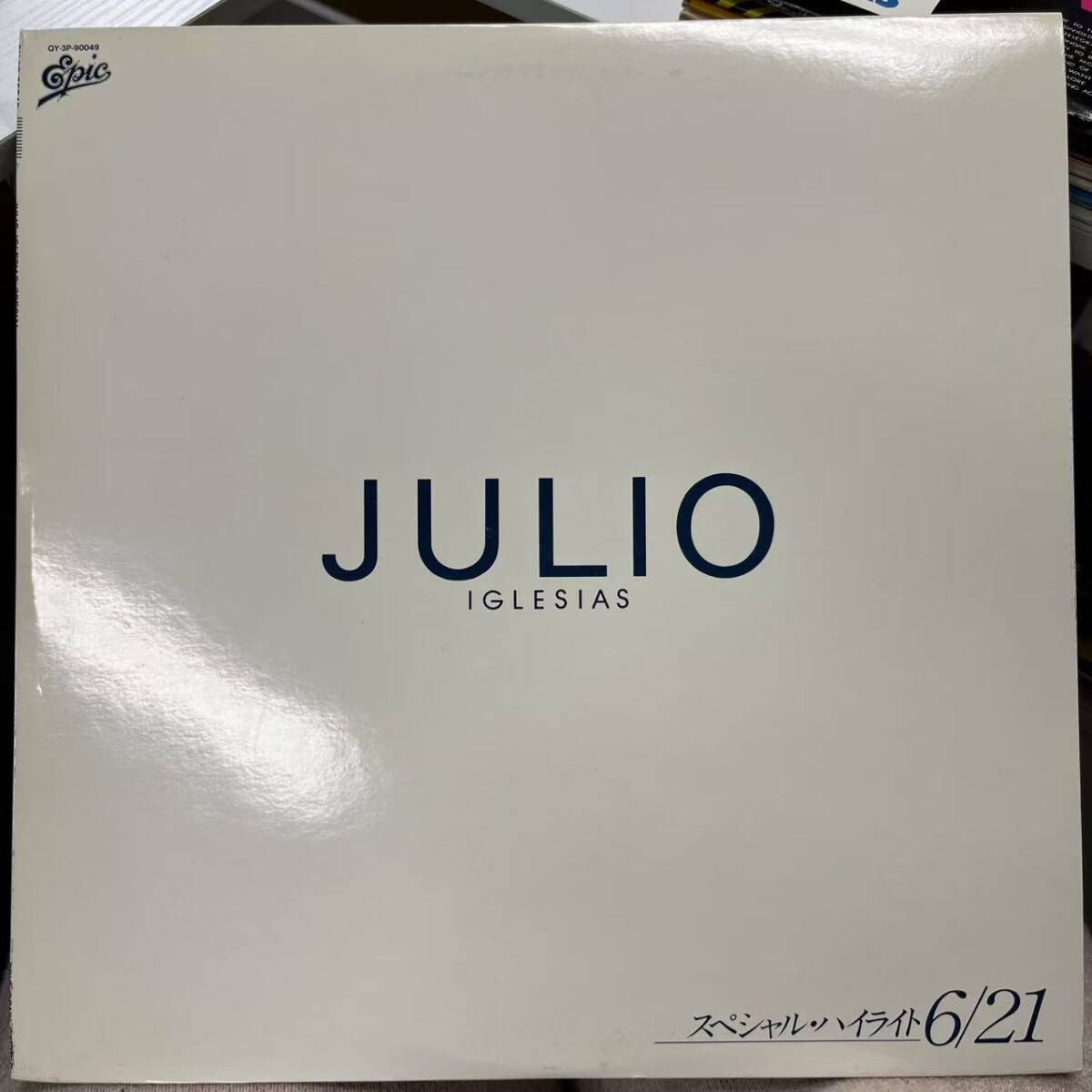 同梱5枚以上送料無料 見本盤 フリオ・イグレシアス/スペシャル・ハイライト6/21/EPIC/SONY QY 3P-90049 B0115-028拍卖
