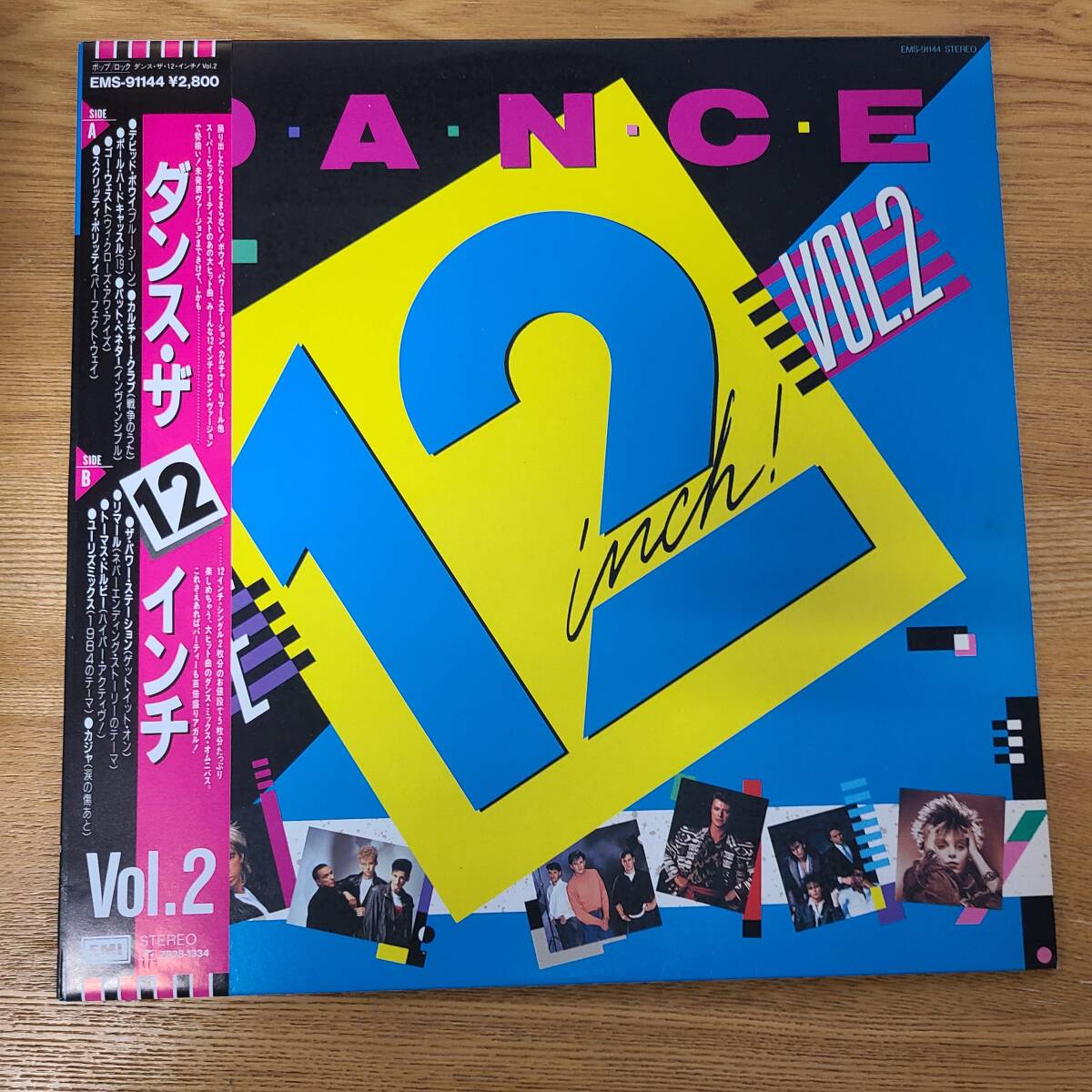 同梱5枚以上送料無料 帯付き 国内盤 EMS-91144 オムニバス / デビッド・ボウイ カルチャー・クラブ B0115-054拍卖