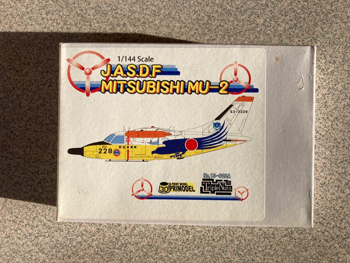 1/144 ScaleJASDFMITSUBISHIMU-263-3228航空戦闘機 プラモデルガレキレジンガレージキット拍卖