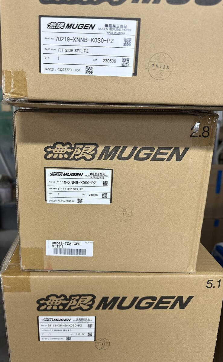 フィットRS(GR型)無限(MUGEN)エアロダイナミクス 3点セット プラチナムホワイトパール カラード仕上げ品 未使用品 引き取りのみ拍卖