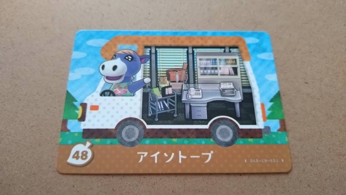 amiiboカード 48 アイソトープ アミーボカード あつまれどうぶつの森 とびだせどうぶつの森 Nintendo 3DS Switch スイッチ 同梱可能拍卖