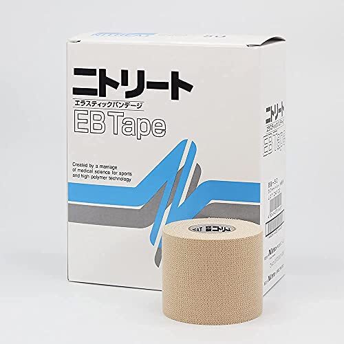 ニトリート(NITREAT) 粘着伸縮布包帯(厚手タイプ) 50mm×4m(伸尺) 肌色50mm×4m(伸尺) EB-5拍卖