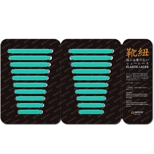 ▲靴ひも-結ばない 靴紐 ゴム 靴ひも 伸縮 靴紐 ほどけない 簡単取り付け 靴紐が解けてイライラを解消 (アクアマリン色)拍卖