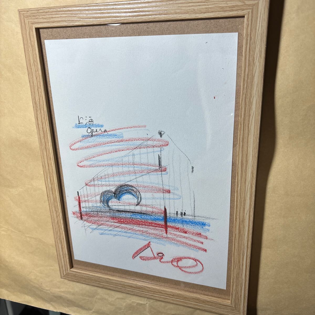 安藤忠雄 サイン ドローイング 上海オペラハウス拍卖