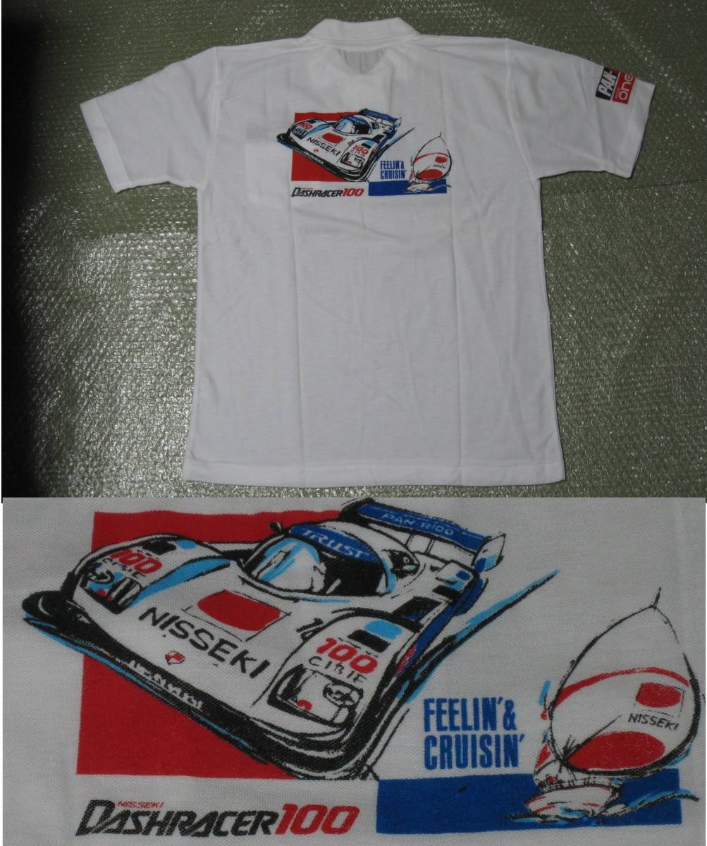 日石 NISSEKI ポロシャツ ポルシェ962C ヨット ニッセキ ダッシュレーサー100 ルマン dashracer PAN‐R100 ONE-UP拍卖