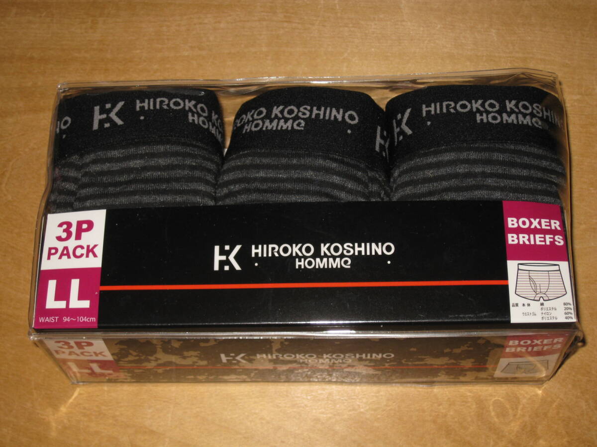 HIROKO KOSHINO HOMME ボクサーブリーフ / ボクサーパンツ 前開き LLサイズ 3枚セット ブラック×グレー ボーダー柄 送¥185~(※条件あり)拍卖