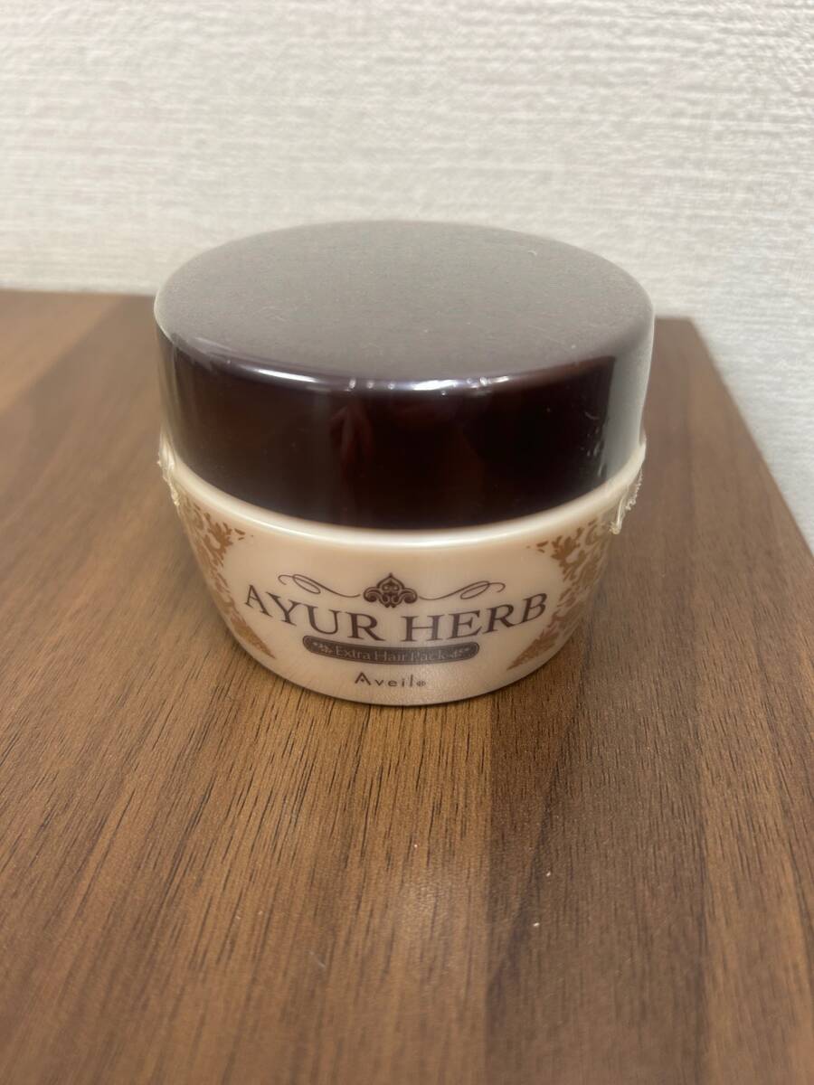 【未使用】Aveil AYUR HERB アヴェール アーユルハーブ エクストラヘアパック 150g拍卖