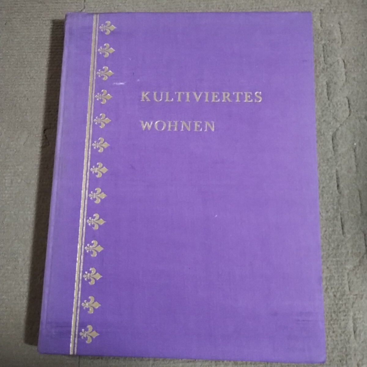 Kultivertes Wohnen/Kultivovan bydlen拍卖