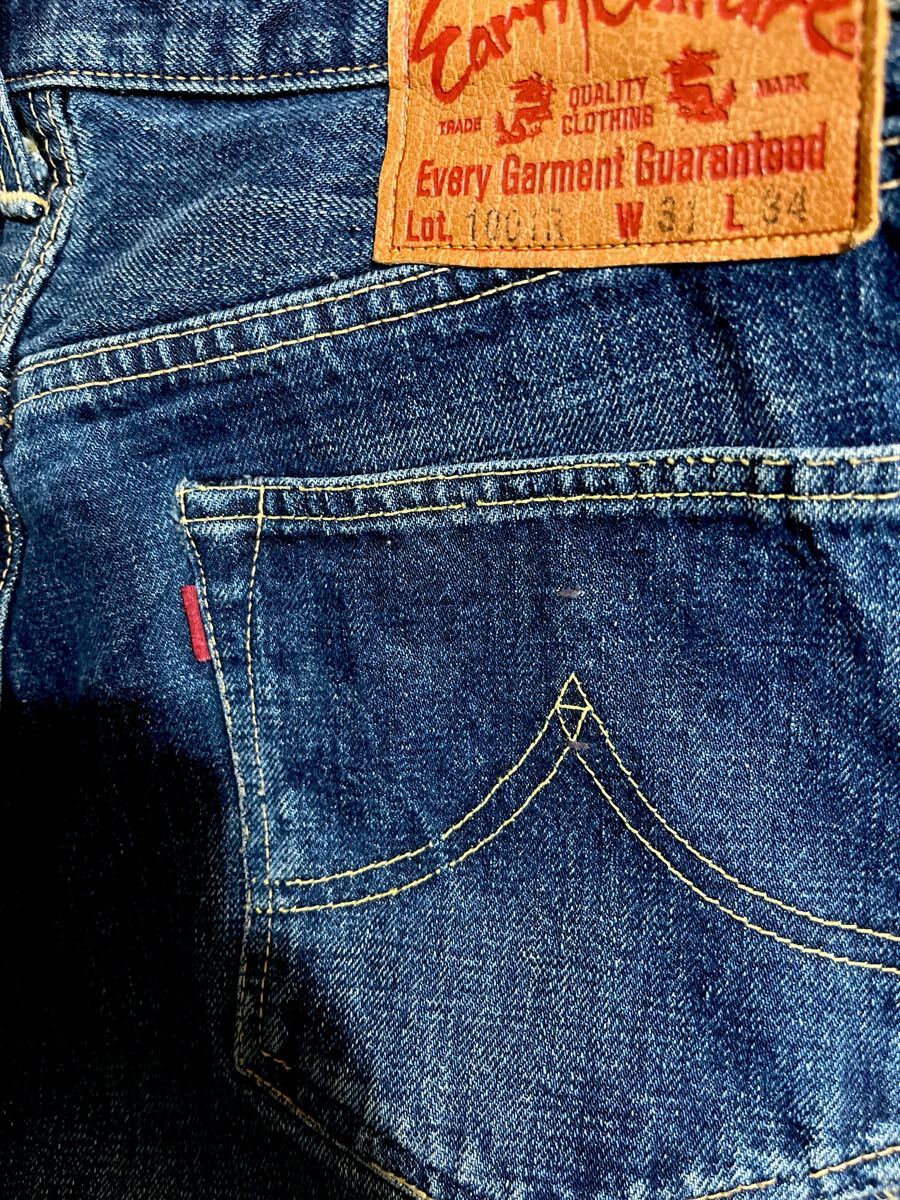 90s ビンテージ earth culture アースカルチャー デニム パンツ 赤耳 501 ボブソン bobson シルバーストーン拍卖