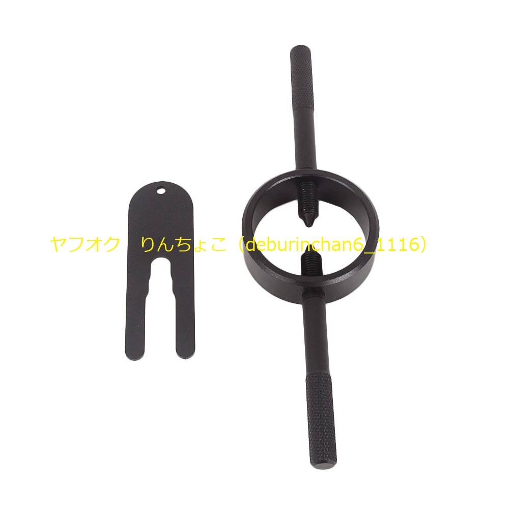 送料無料 ユニバーサルフィット Bmw Ducati Aprilia フォーク スプリング コンプレッサー ツールキット アルミ拍卖