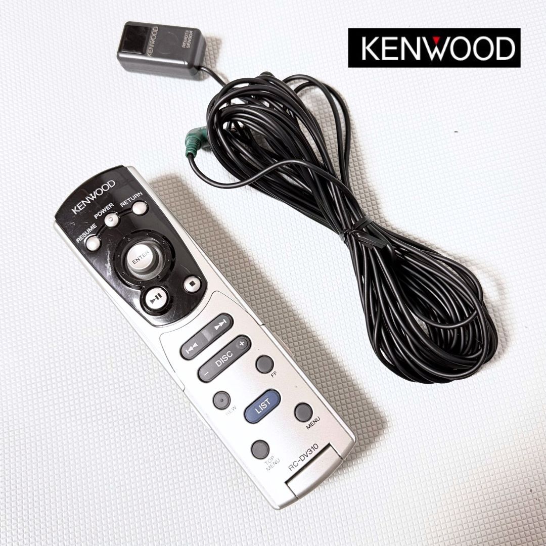 動作確認済み!VD-C77用 リモコン&リモコンセンサーコード 新品電池入り!DVDオートチェンジャー 送料無料/即決【50102-11】拍卖