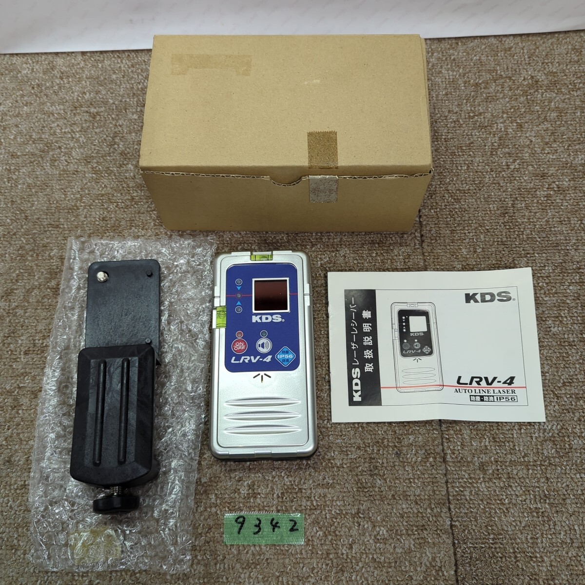 9342 レタパ KDS ムラテック★赤色用 受光器 LRV-4 クランプ付 防塵・防滴IP56 (ATL-22・45・55・65,DSL-72 82 92用)レーザーレシーバー拍卖