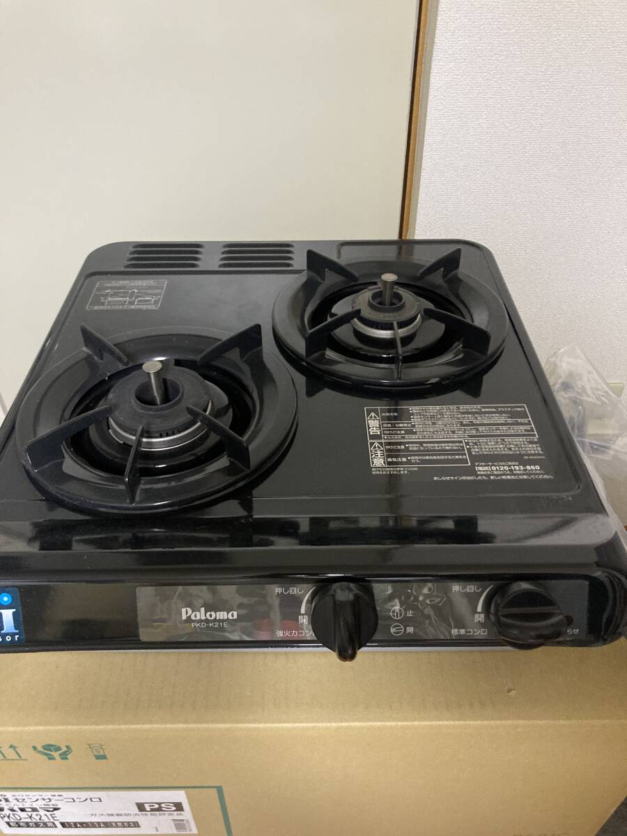 PKD-K21E パロマ ガスコンロ 都市ガス プロパンガス 複数あり ビルトインコンロ 2口コンロ拍卖