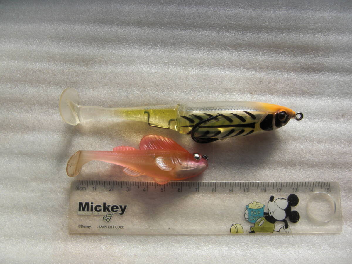 即決! ジャッカル グリンチ+メガバス ダークスリーパー 計2個セット拍卖