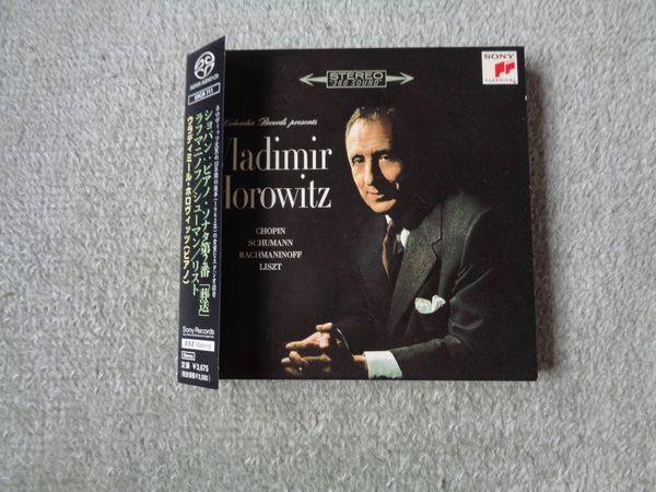 即♪初期SACDシングル・国内SONY:ホロヴィッツのショパン:PS2『葬送』他(^^♪拍卖