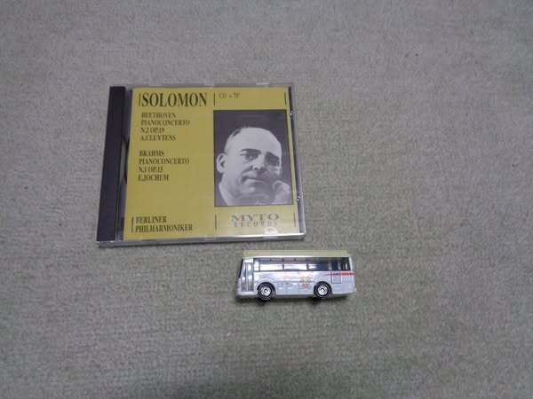 即♪廃盤:ソロモンのブラームスPC1ヨッフムとベートーヴェンPC2クリュイタンス(^^♪拍卖