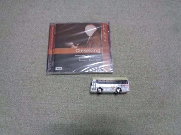 即♪ICA:ギーゼキングのライヴ及び放送録音集(^^♪若きヴァントとのシューマン他拍卖