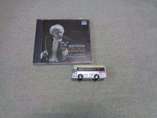 即♪廃盤:山田一雄のベートーヴェン:第九とマーラー:復活(2CD)の2点まとめて(^^♪拍卖