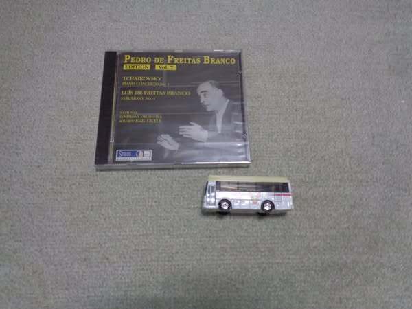 即♪廃盤:ブランコとギレリスのチャイコフスキー:ピアノ協奏曲第1番(^^♪拍卖