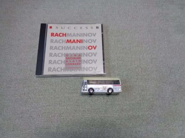 即♪エラート廃盤:バッカウアーとロンバールのラフマニノフ:ピアノ協奏曲第2番&前奏曲集(^^♪輸入盤拍卖