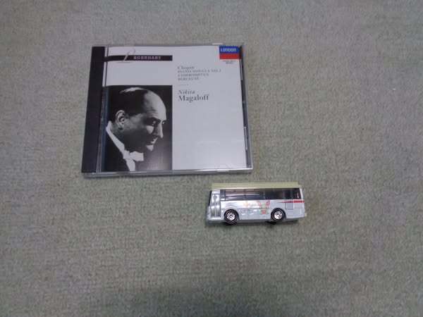 即♪ロンドン廃盤:ニキタ・マガロフのショパン:ピアノ・ソナタ第3番他(^^♪拍卖