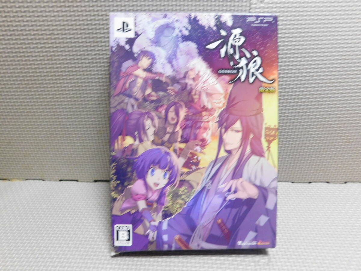 R棚上A-3 送料無料 同梱不可 PSPソフト 源狼 限定版拍卖