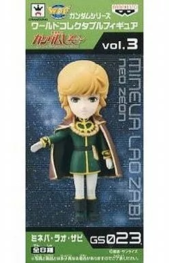 機動戦士ガンダムUC ワールドコレクタブルフィギュア3 ミネバ・ラオ・ザビ(ユニコーンガンダム)拍卖