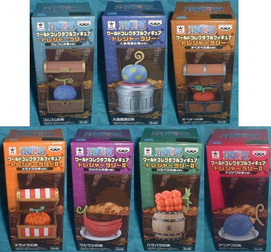 ワンピース ワールドコレクタブルフィギュア トレジャーラリーⅠ&Ⅱ 悪魔の実 全7種セット拍卖