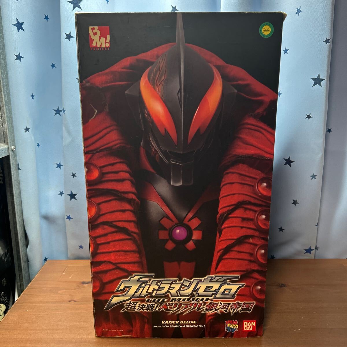 ioitg メディコムトイ RAH PROJECT BM PBM プロジェクトBM ウルトラマンゼロ THE MOVIE 超決戦!ベリアル銀河帝国 カイザーベリアル拍卖