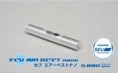 【室内、車内をさわやかな空気に。】SEV エアーベスト nano拍卖