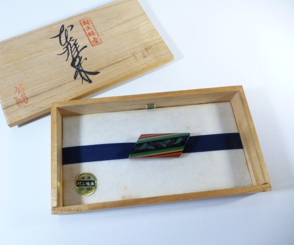 Ж 村上堆朱 帯留め Ж 堆朱 拍卖