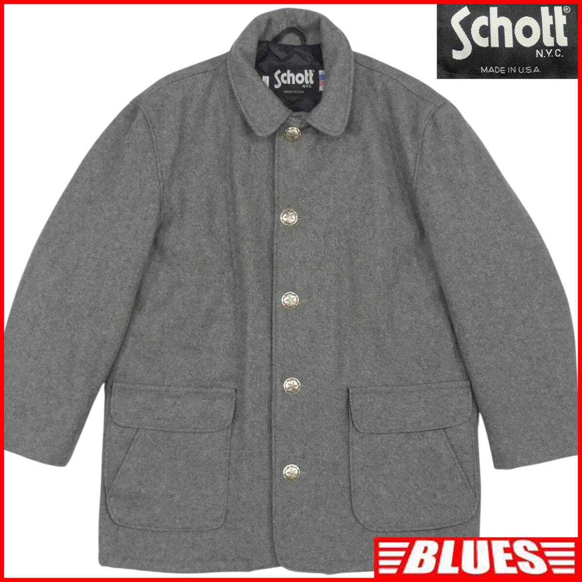 即決★アメリカ製 Schott★メンズ XL ピーコート Pコート ショット 42 グレー コンチョ USA製 キルティング 90s ヴィンテージ シングル拍卖