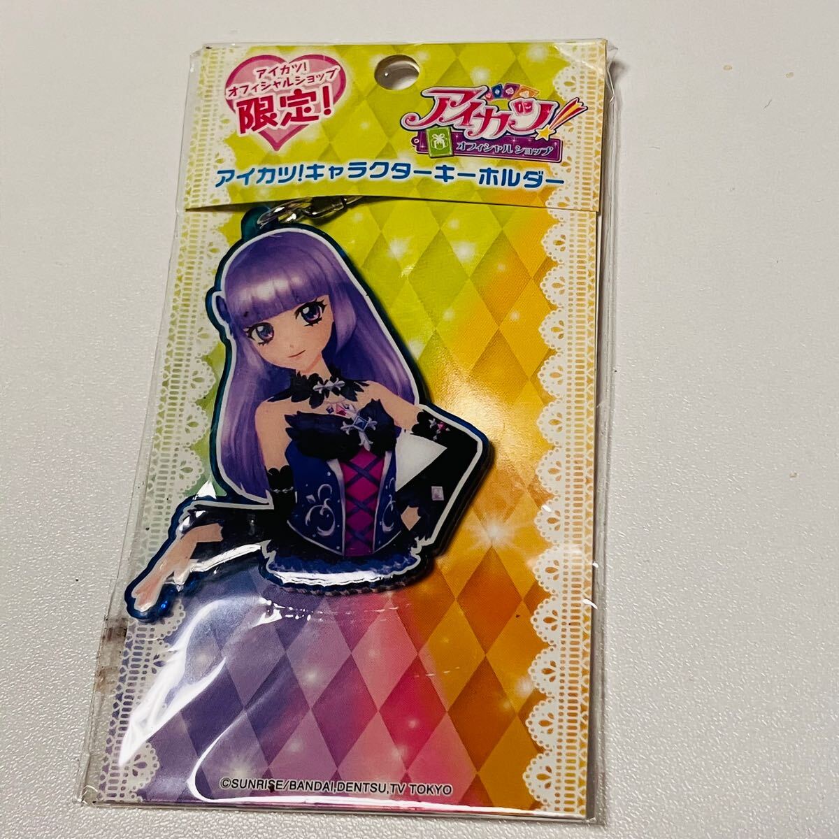 アイカツ オフィシャルショップ 限定 キャラクター アクリル キーホルダー 氷上スミレ拍卖