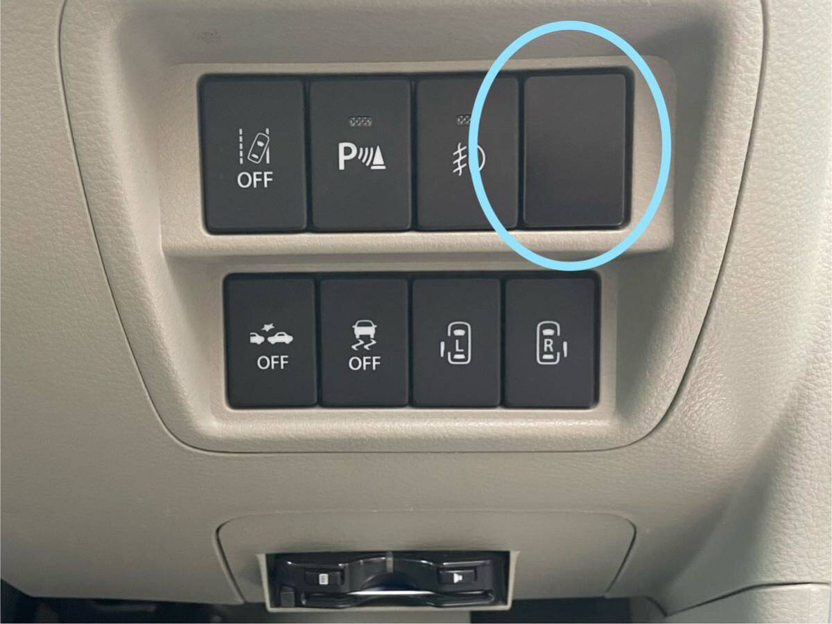 新品/未使用品【送料140円】SUZUKI スズキエブリイ DA17型(ワゴン&バン)スズキ車共通(純正)スイッチホールカバー拍卖