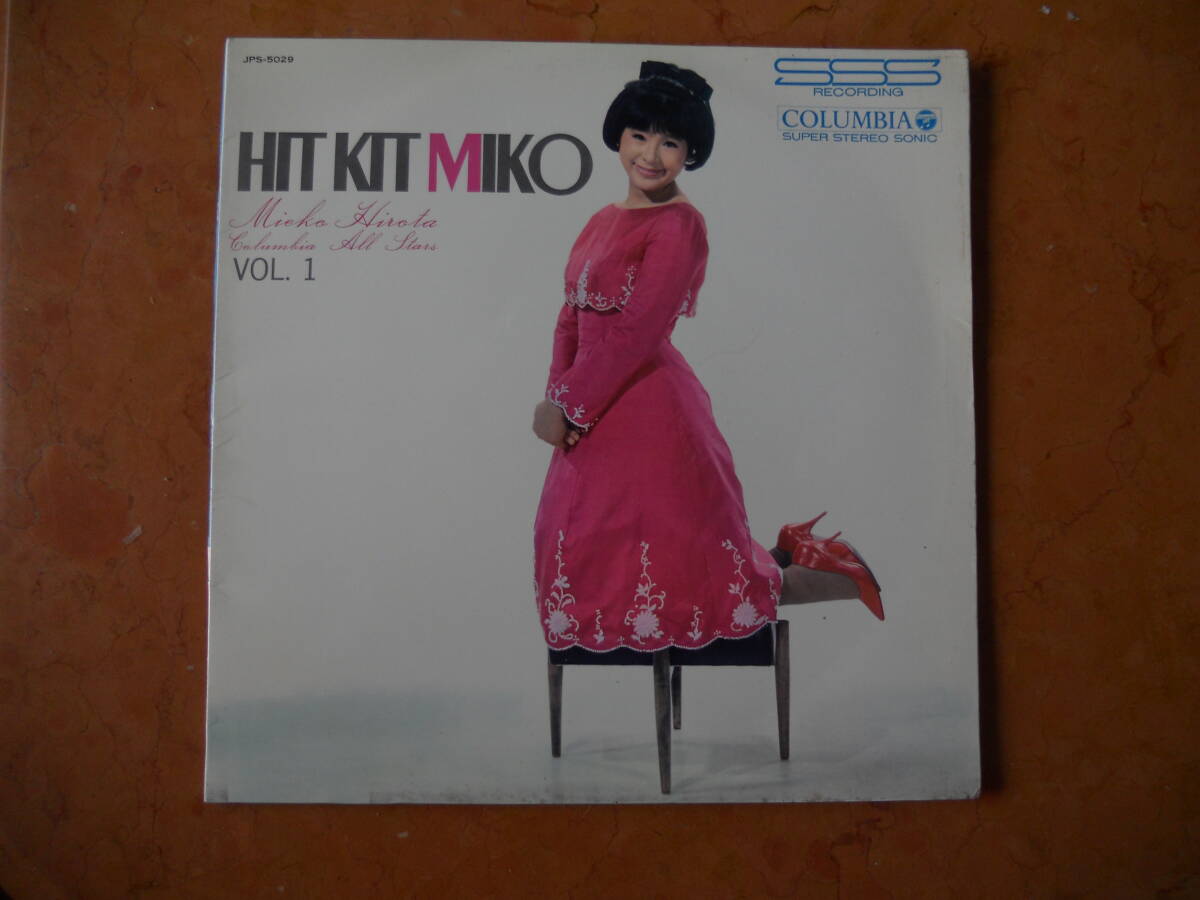弘田三枝子 ヒット・キット・ミコ 見開きペラジャケ jps-5029拍卖