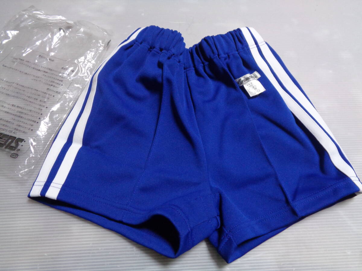 150 ピース紺?×白 greens グリンズ 短パン ショートパンツ 体操着 体操服 レトロ 未使用拍卖
